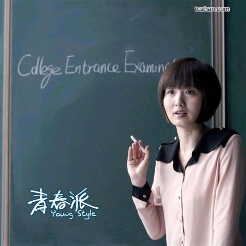 学历认证书是毕业证书吗